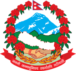 Government Logo